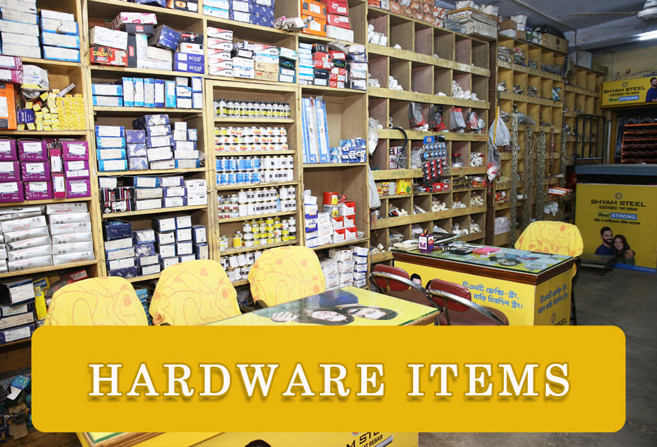 hardware shop in bagdogra